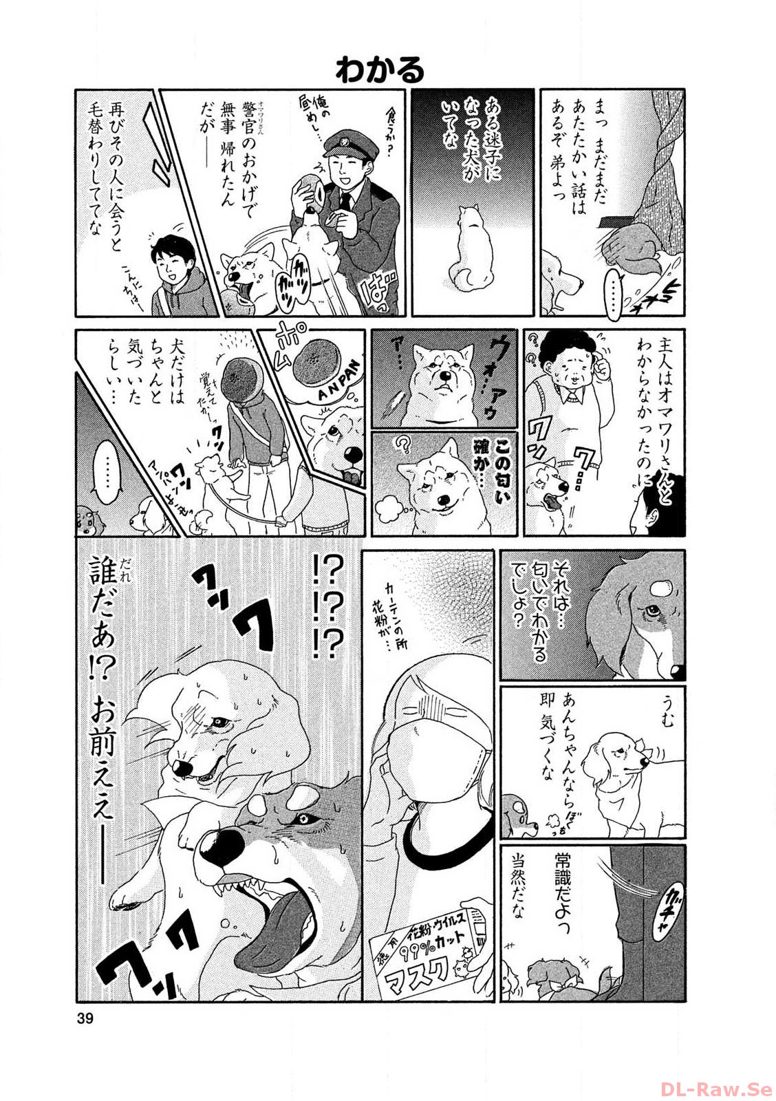 P37