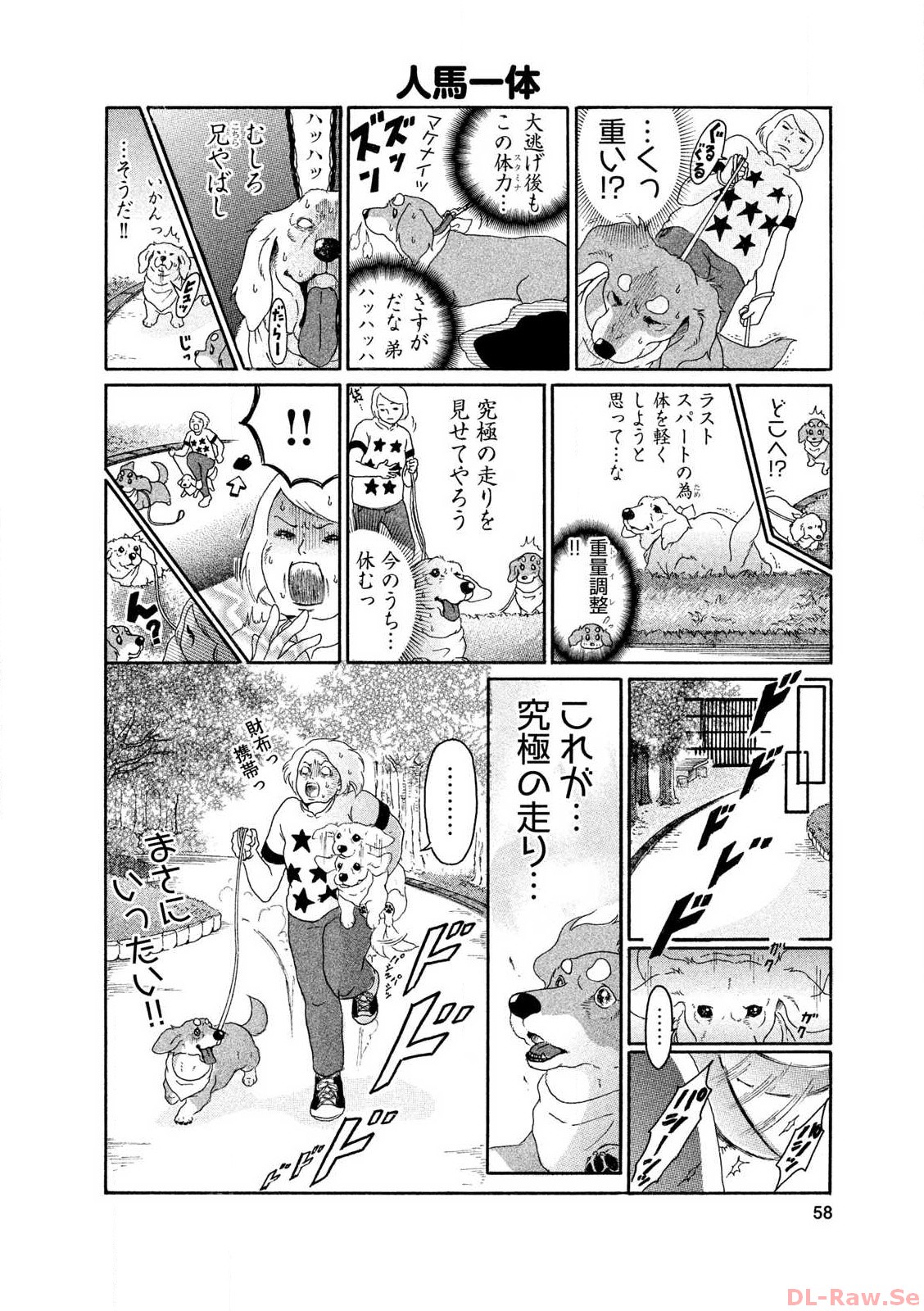 P56