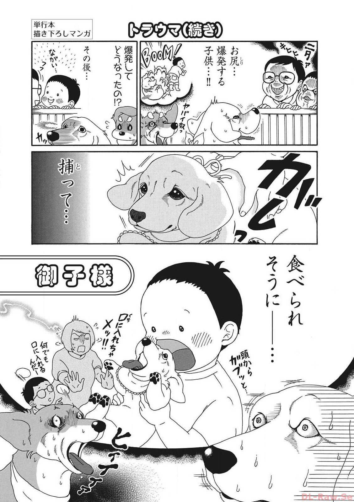 P59