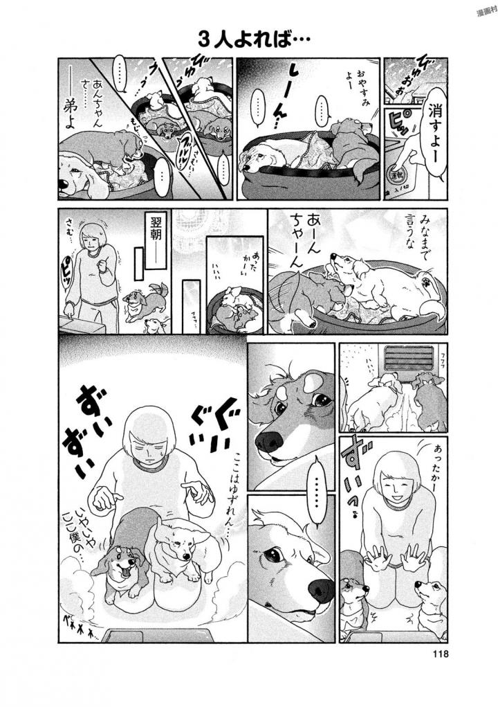 P48