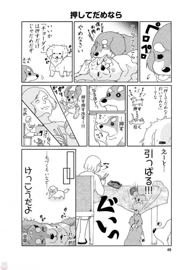 P46