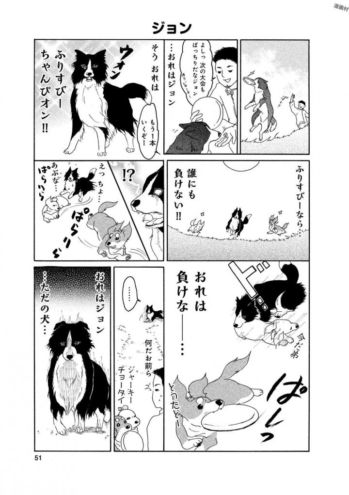 P49