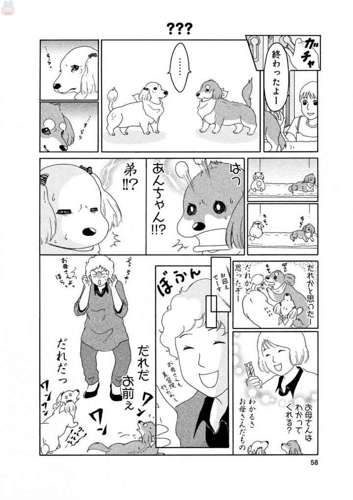 P56