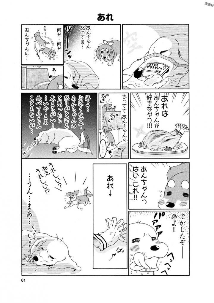 P59