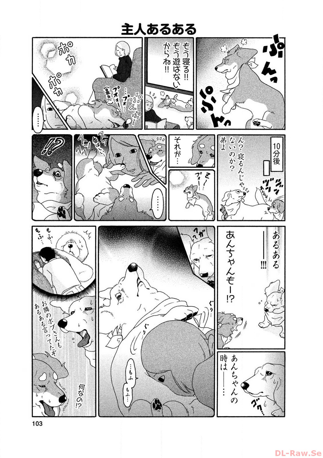P43
