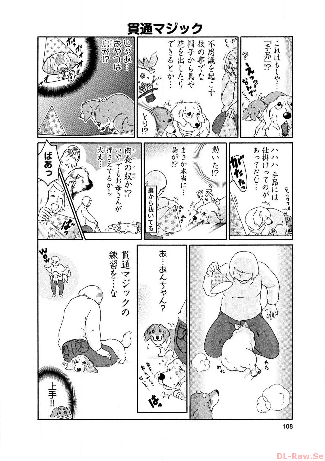 P48