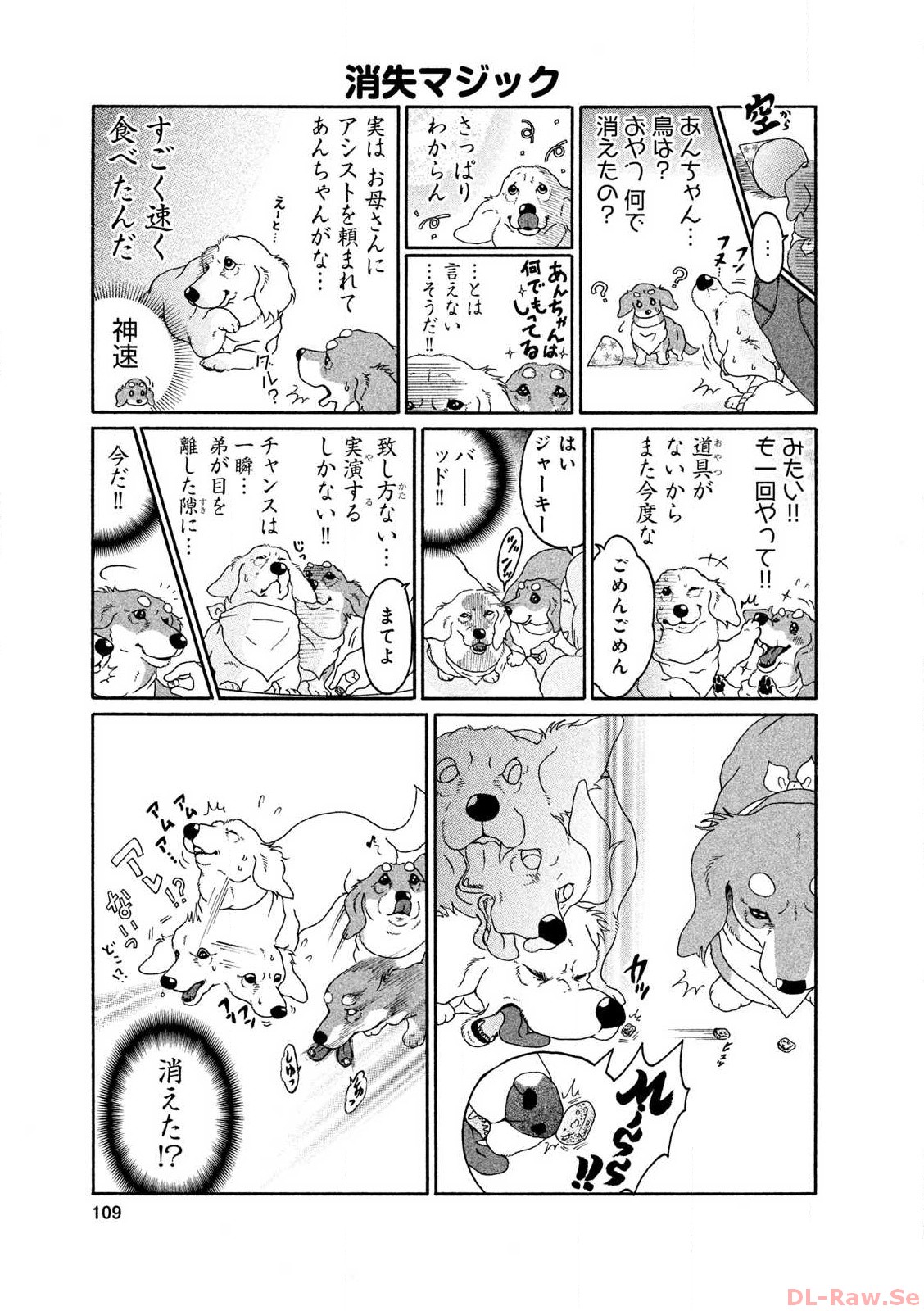 P49