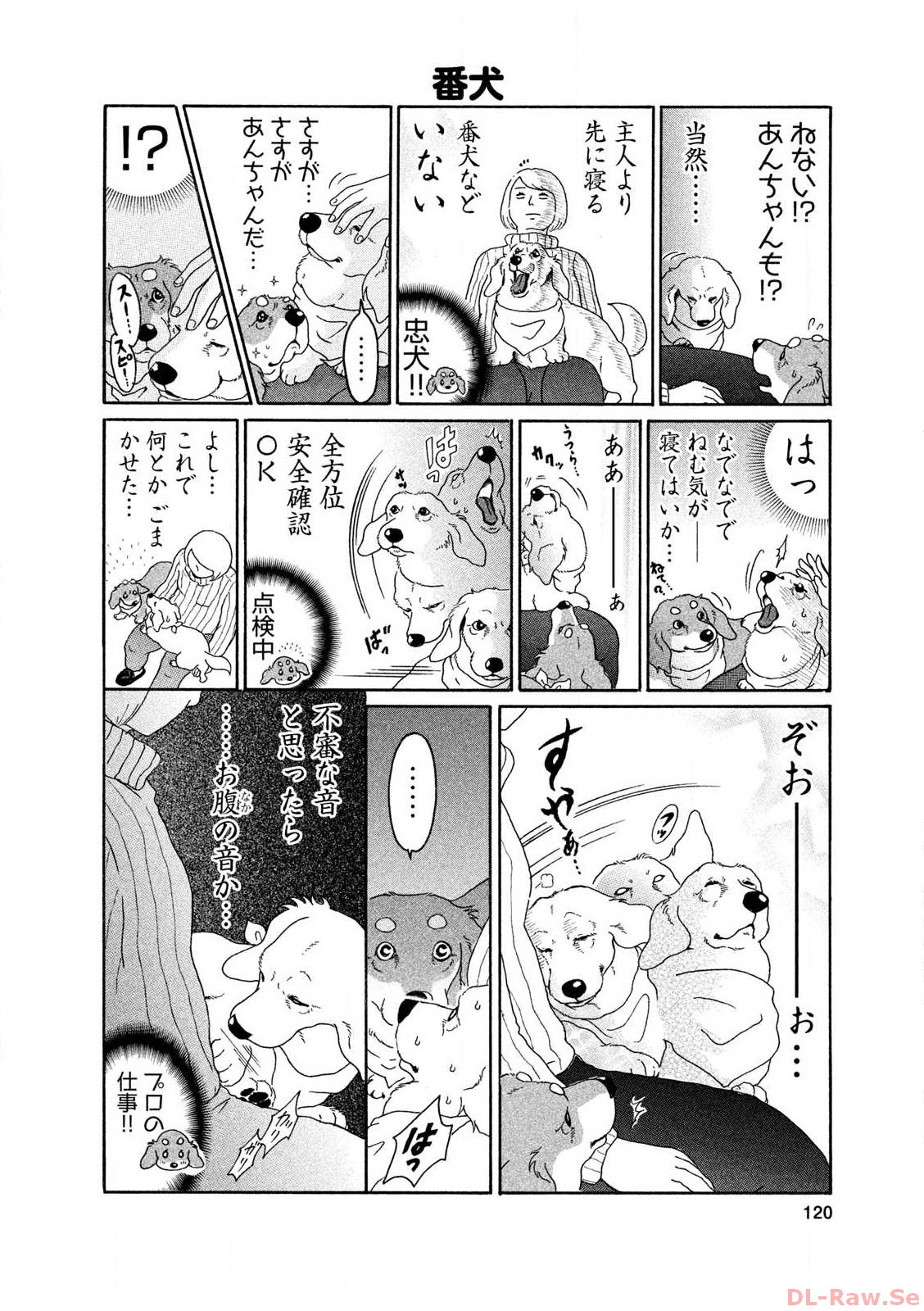 P60