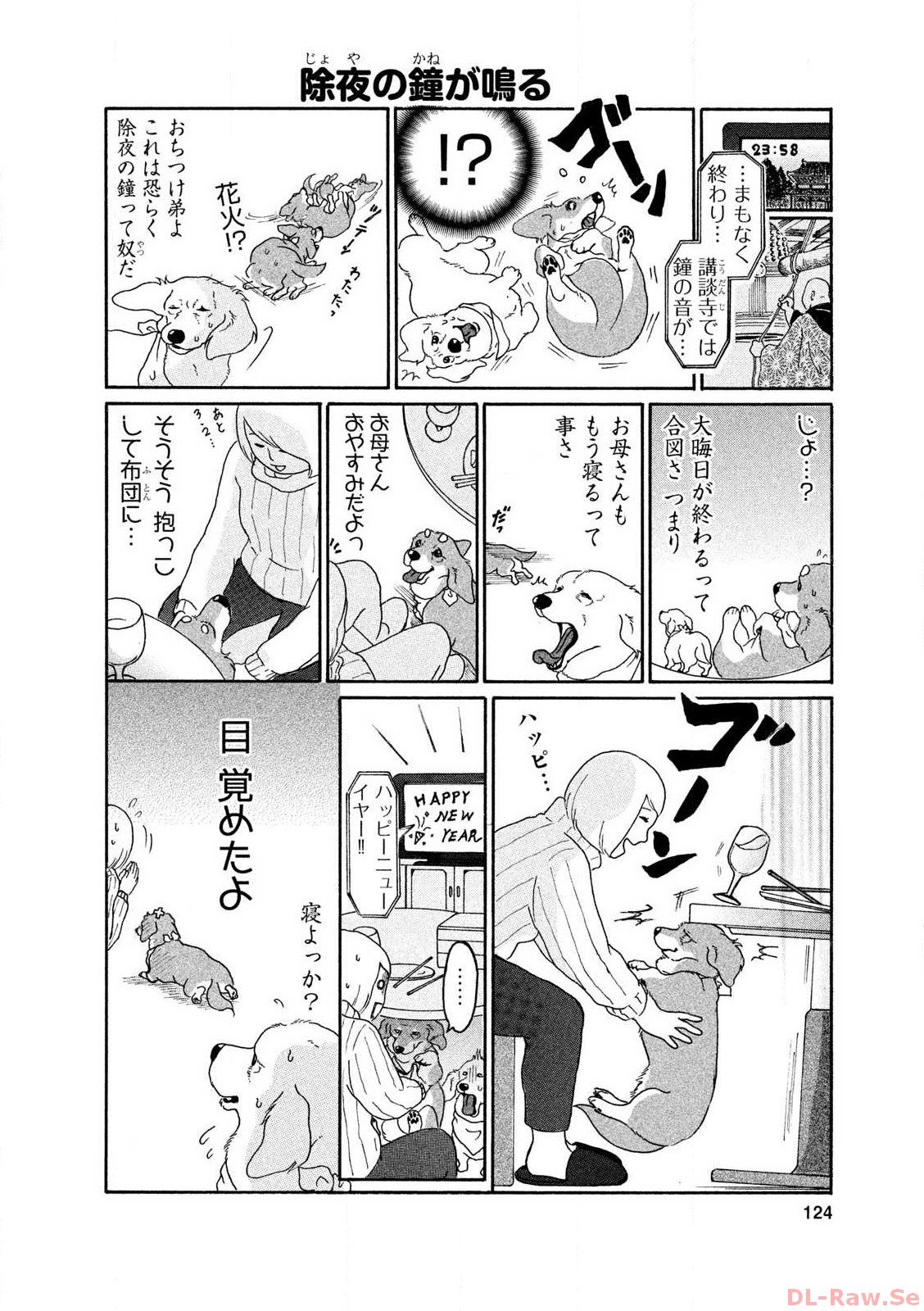 P64