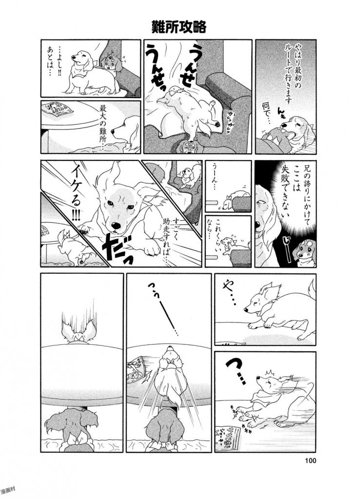 P34