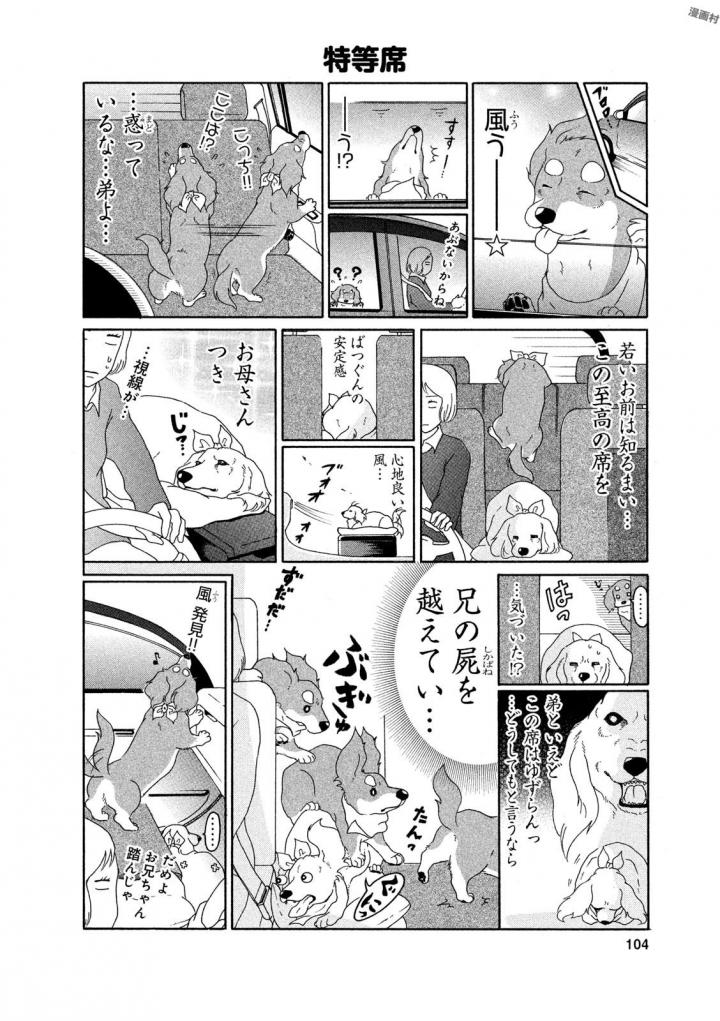 P38
