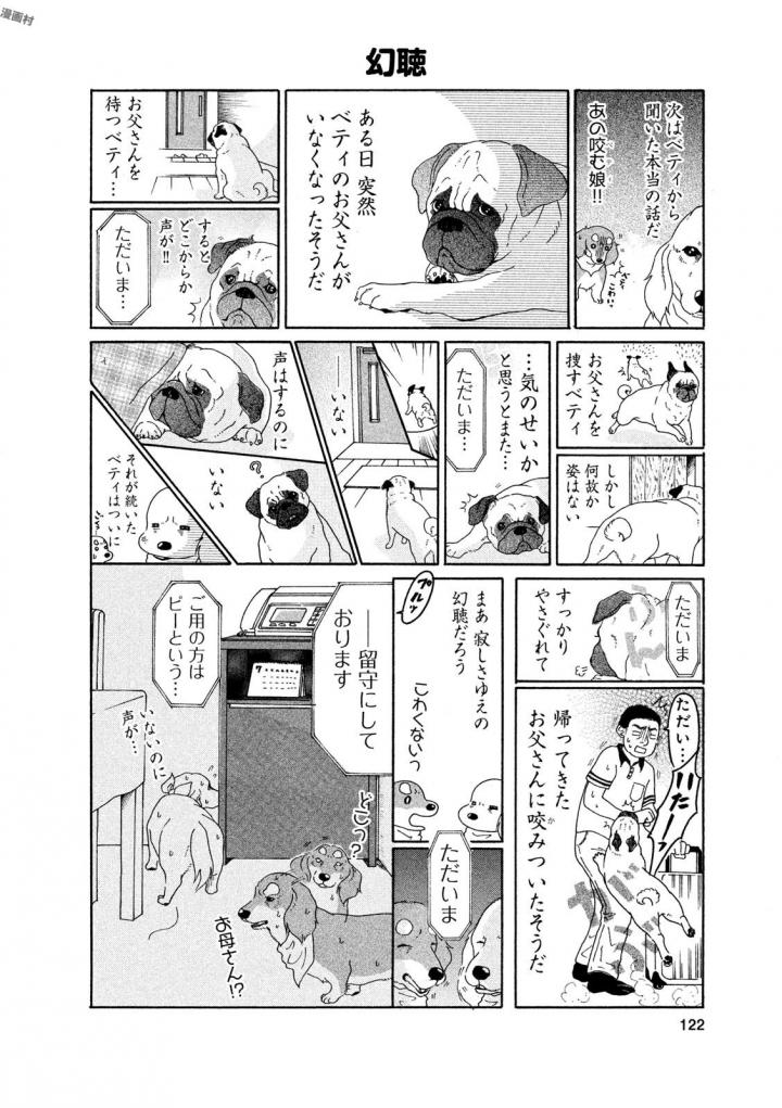 P56