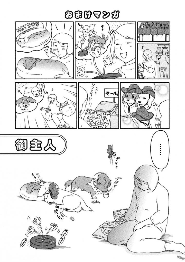 P59