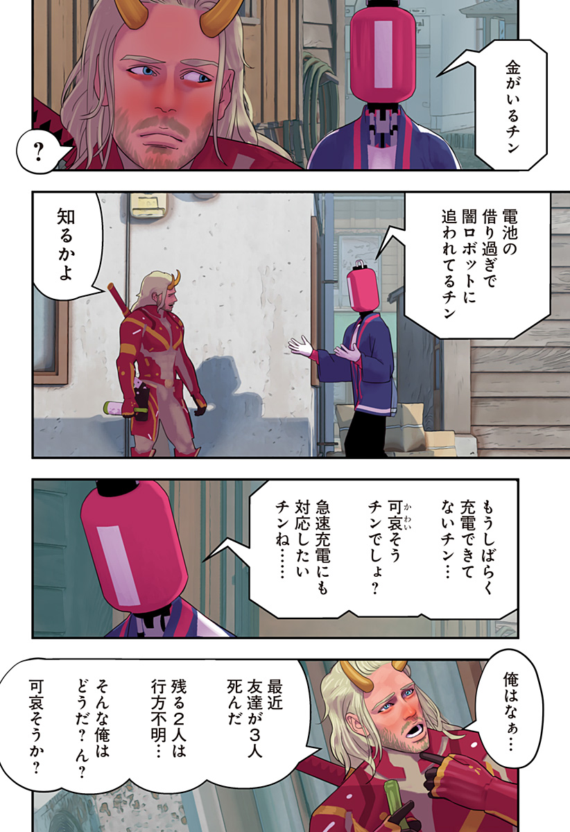 P19