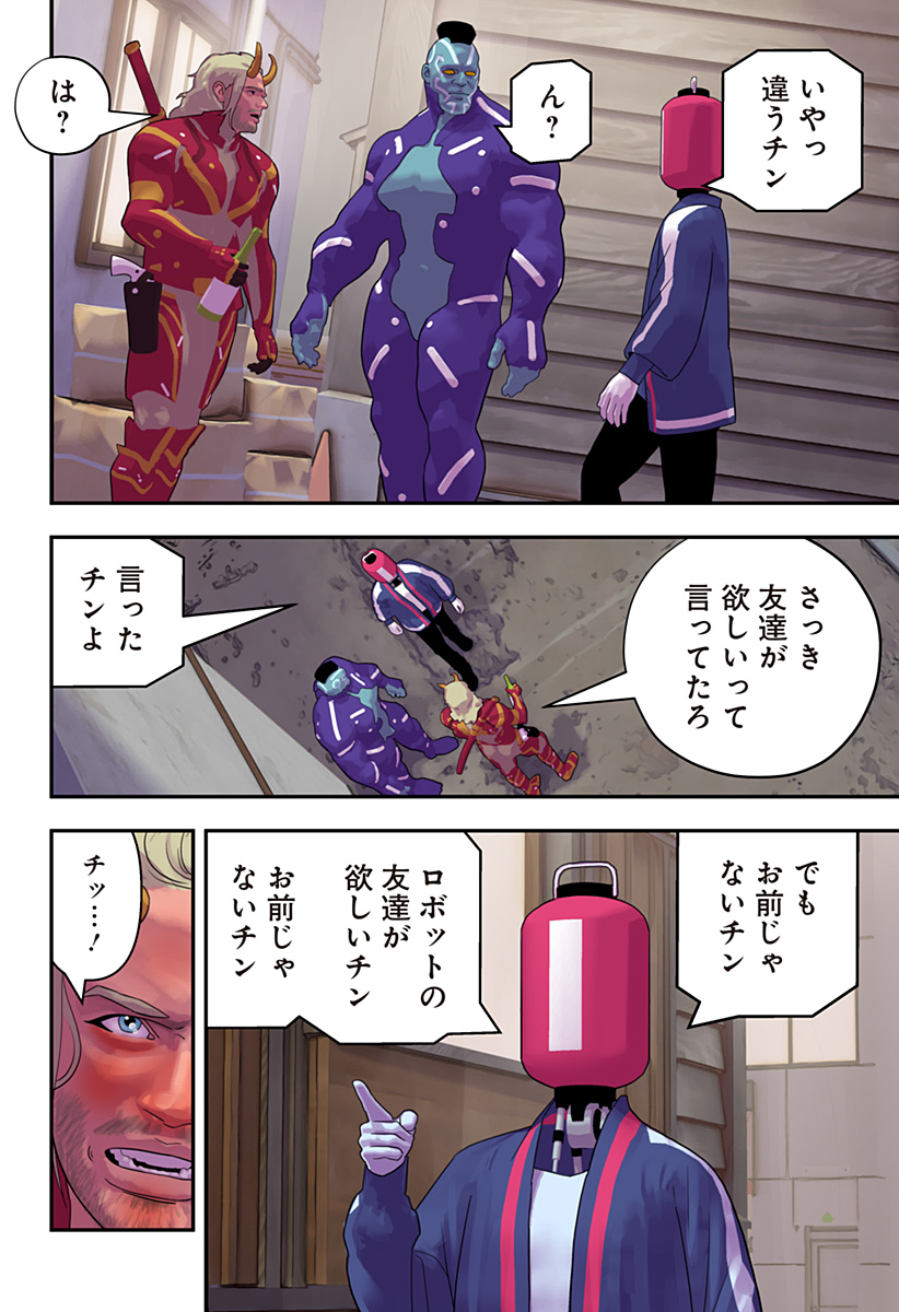 P27