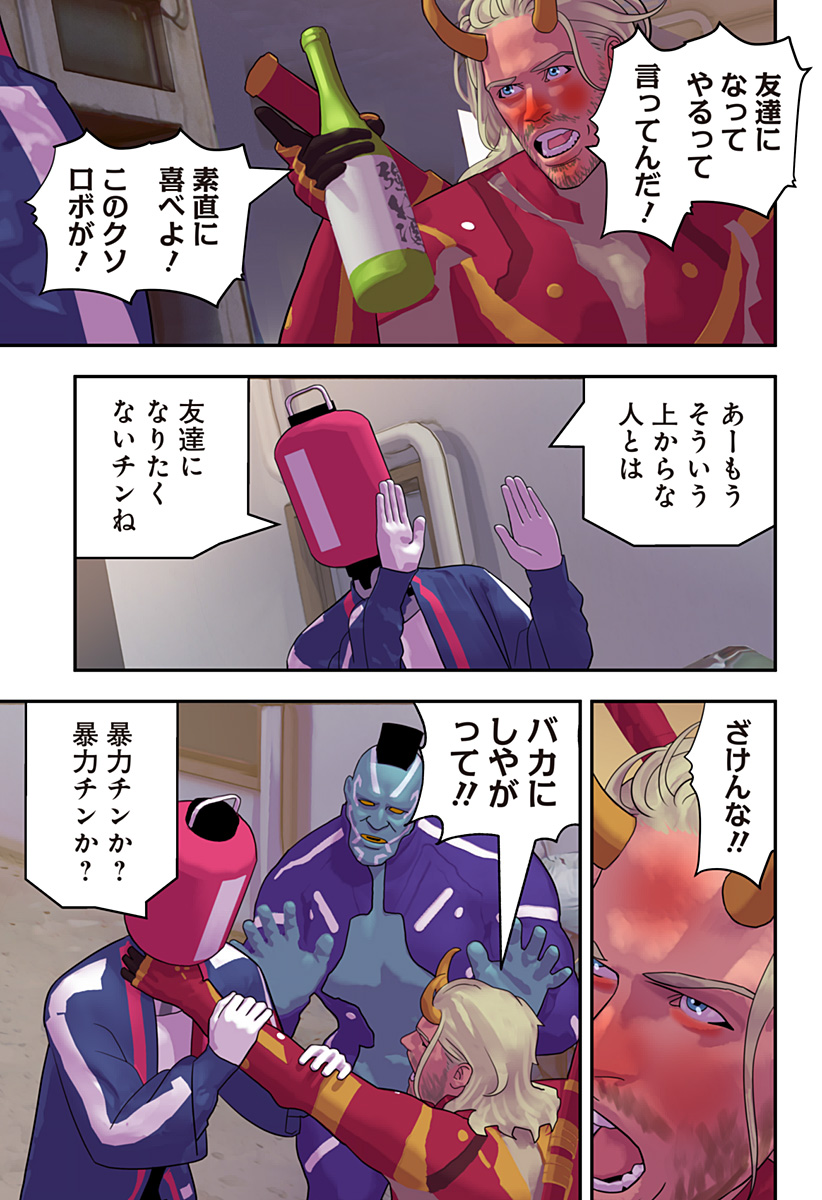 P28