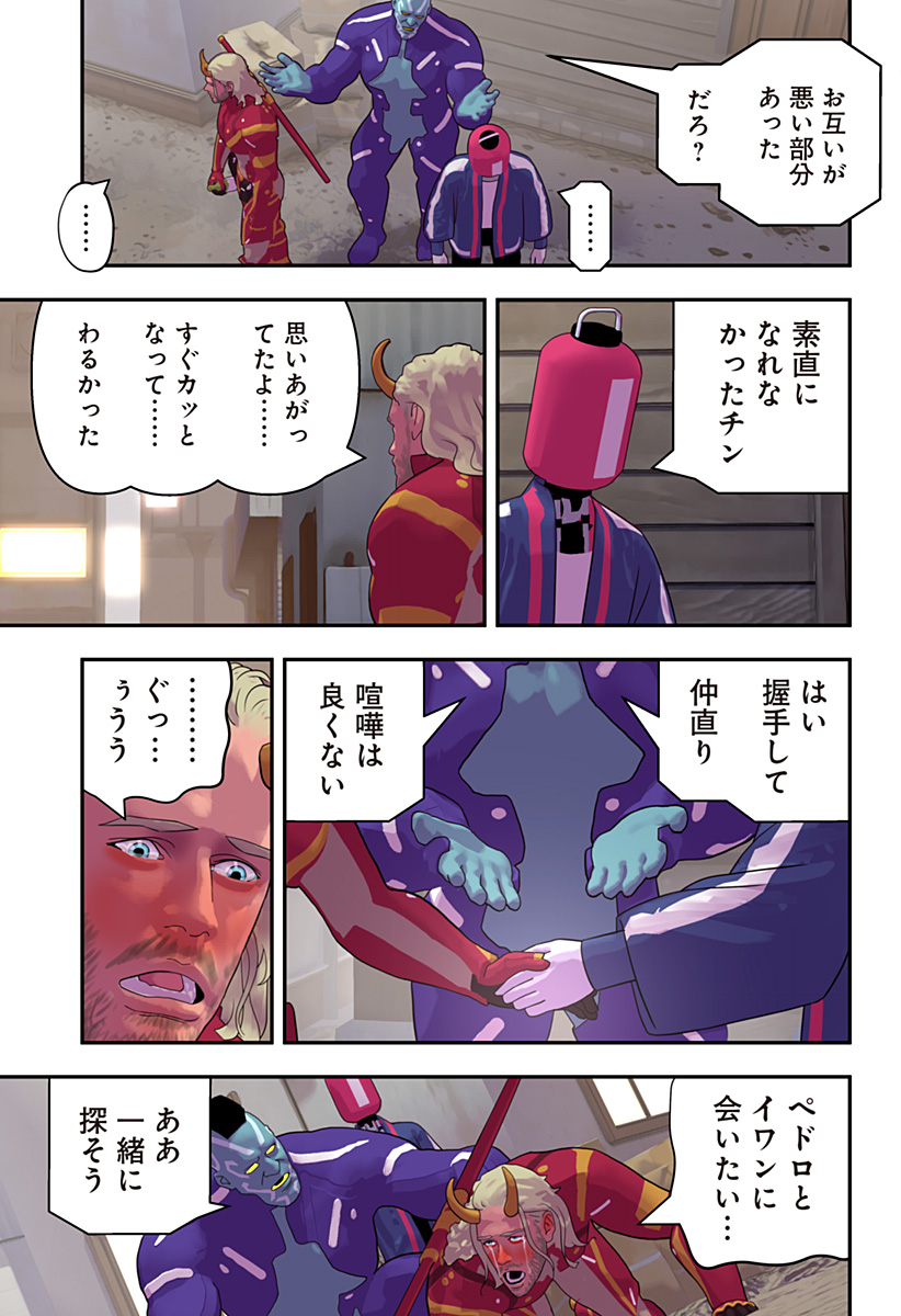P30