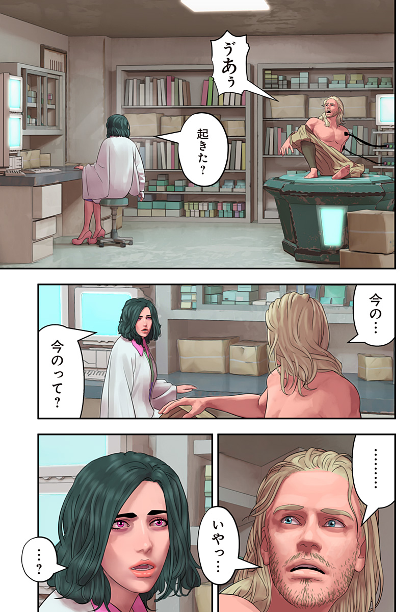 P14