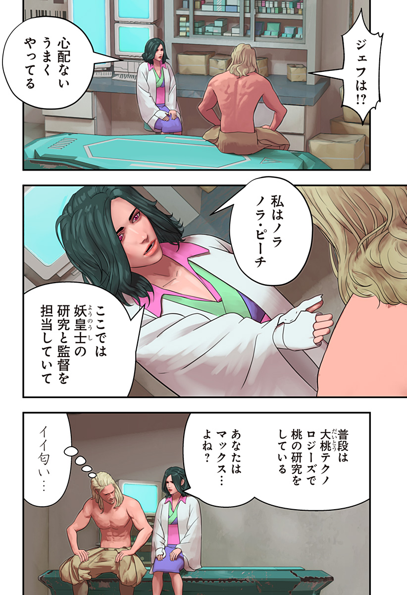 P15