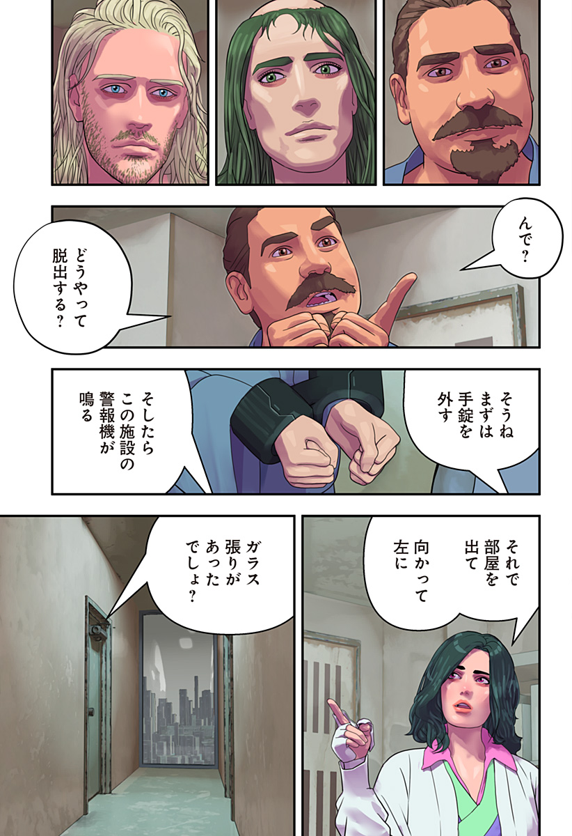 P26