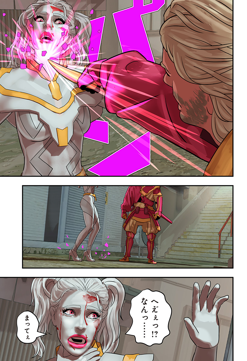 P18