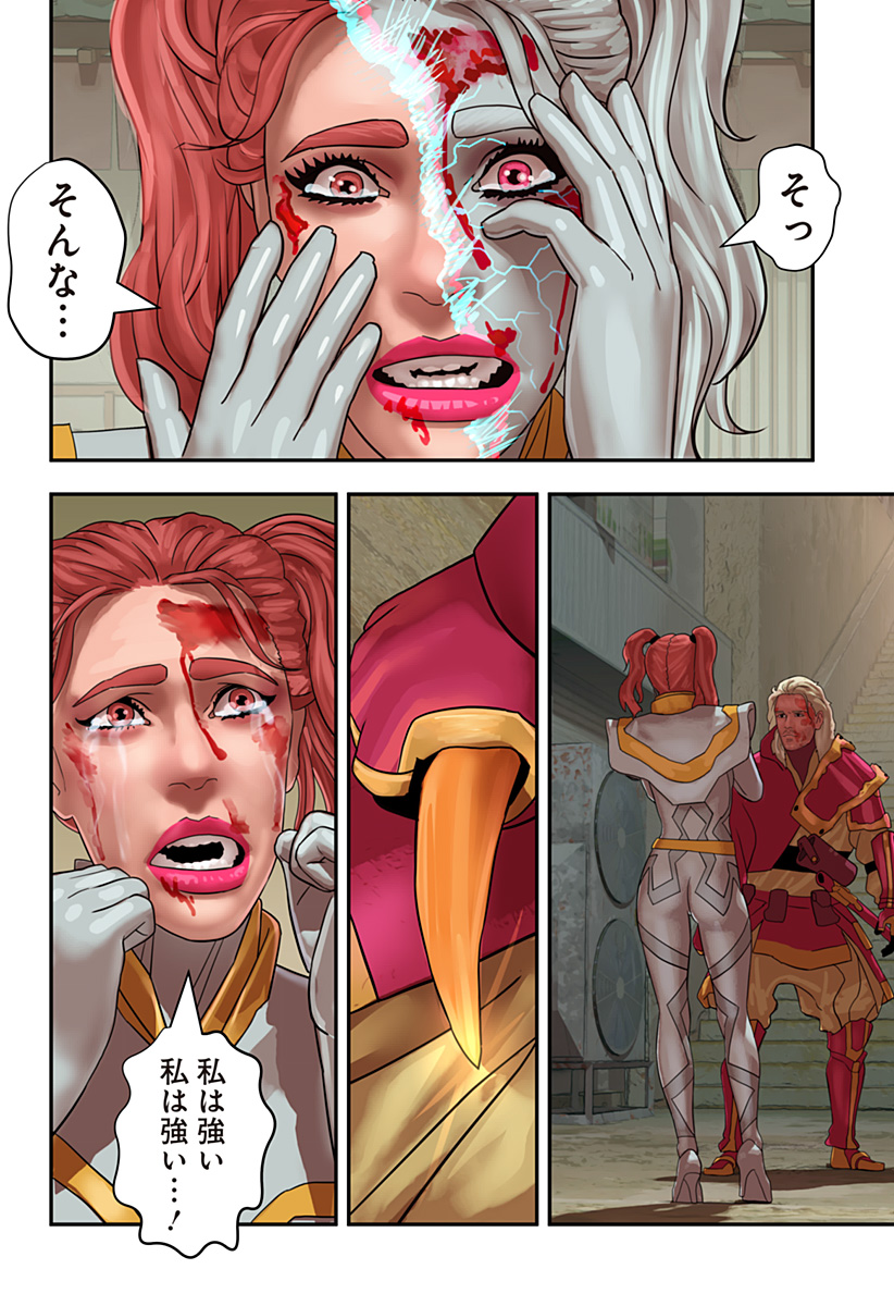 P19