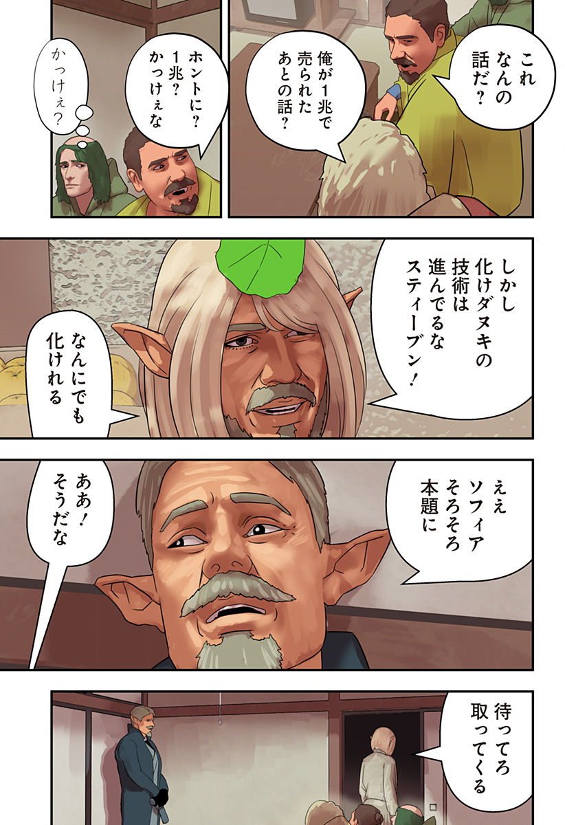 P10
