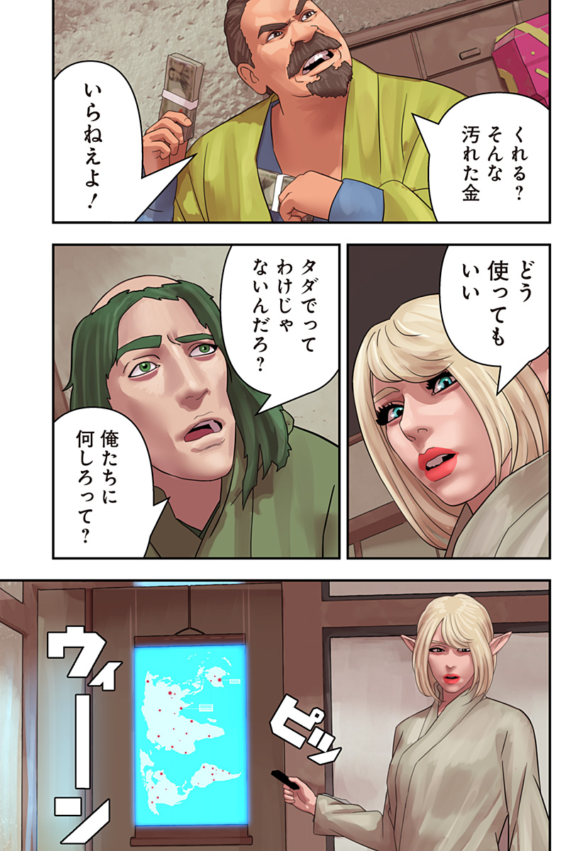 P12