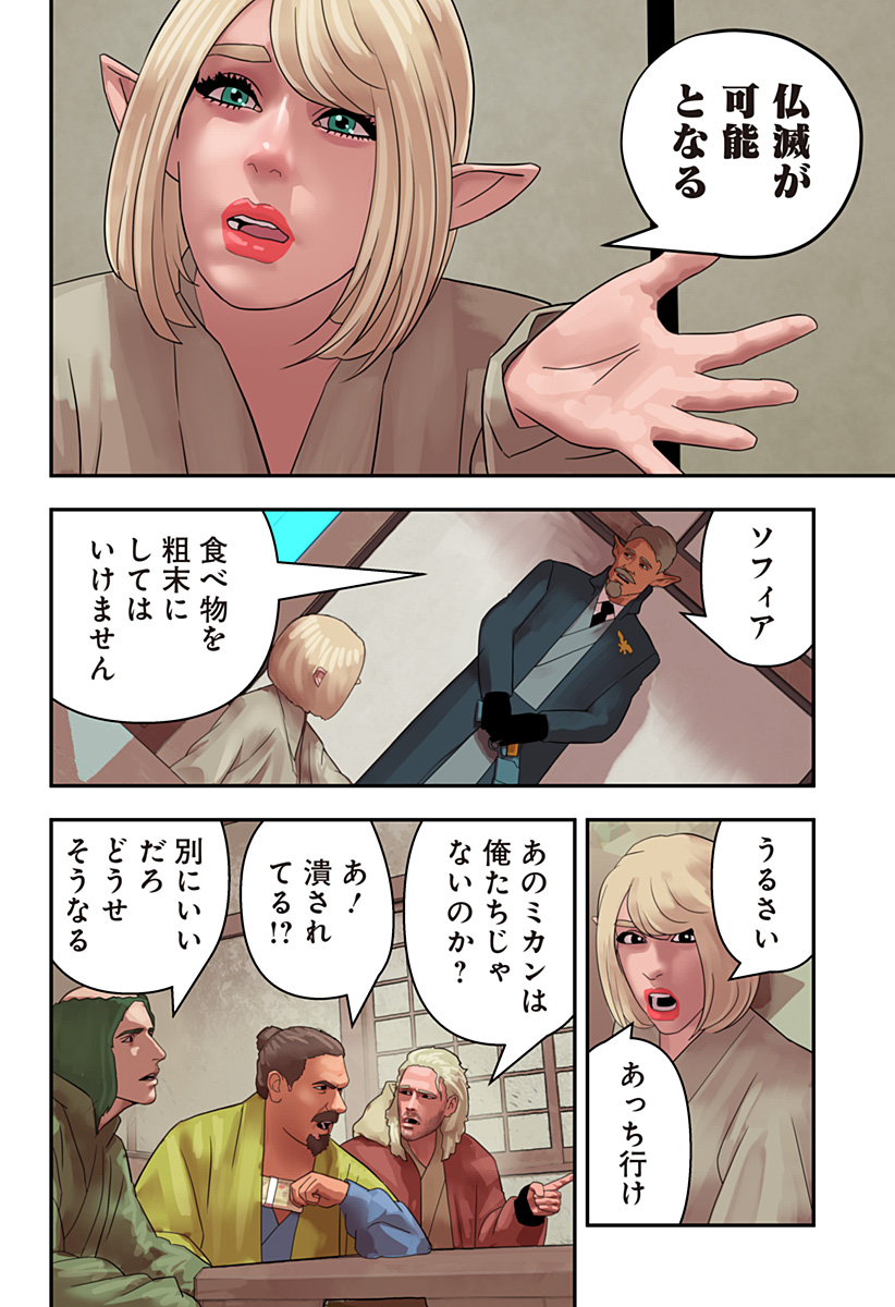 P15