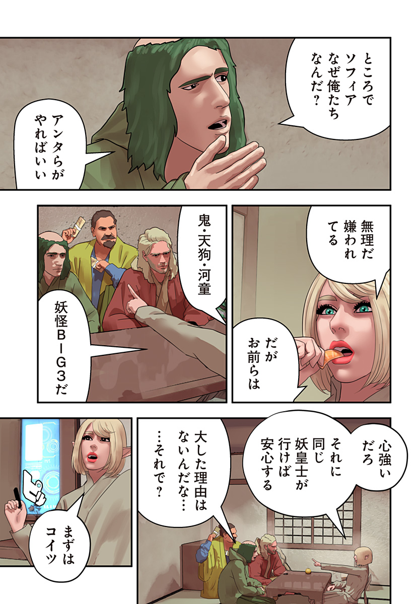 P16