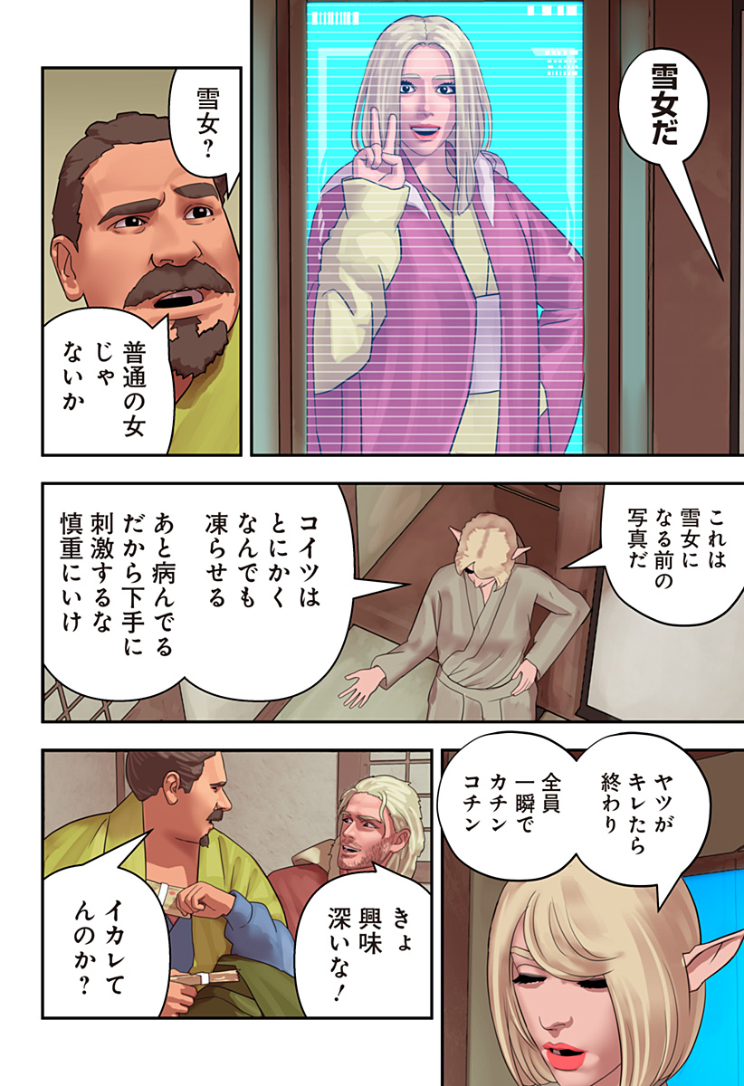 P17