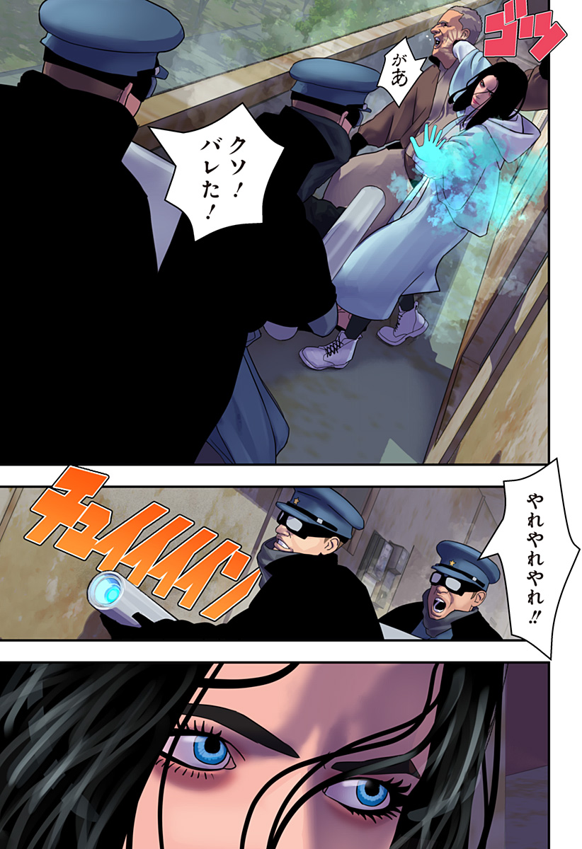 P26