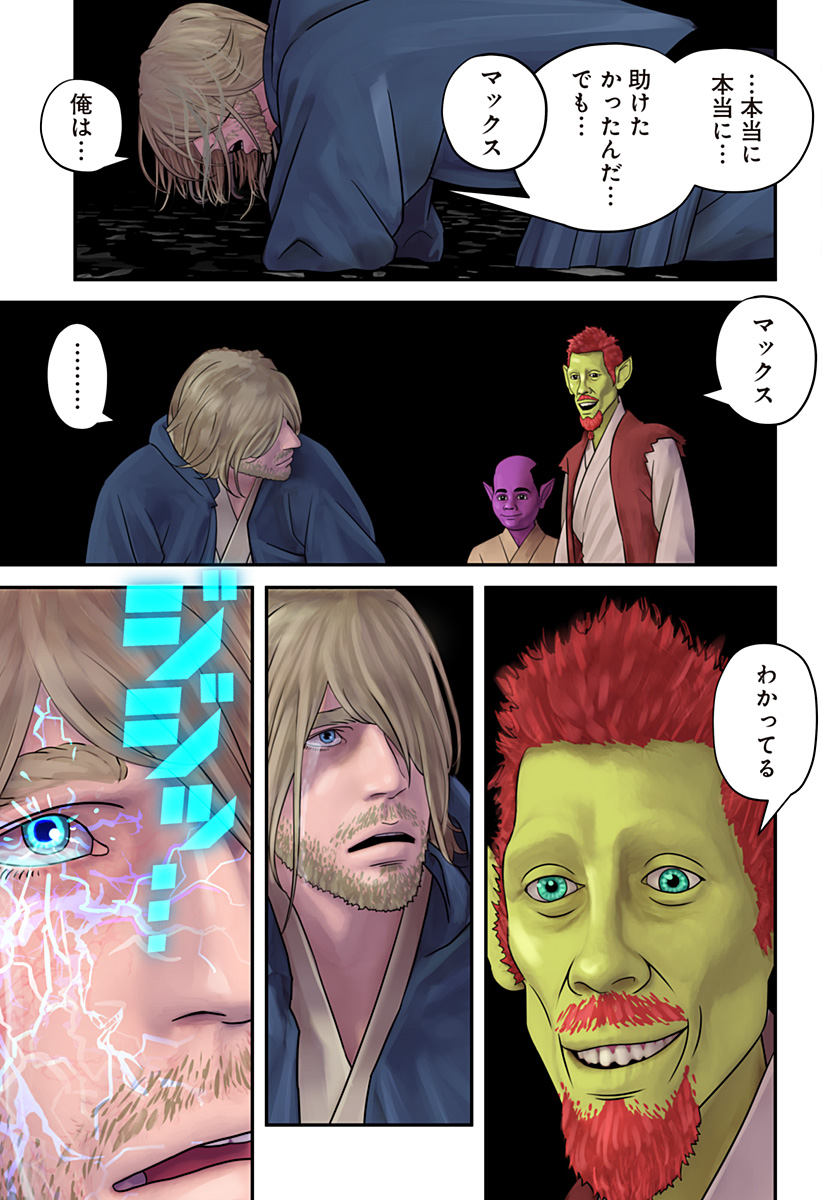 P13
