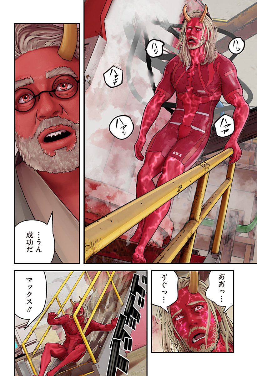 P18