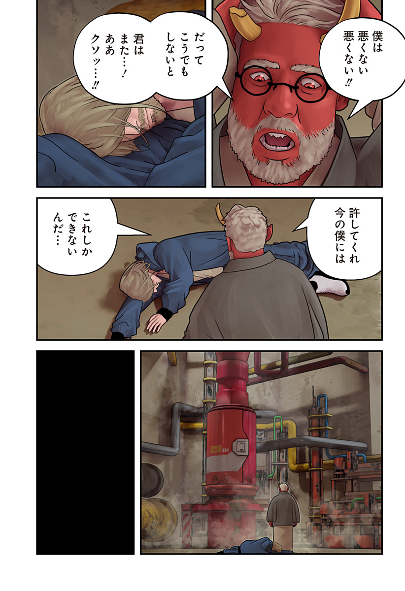 P9