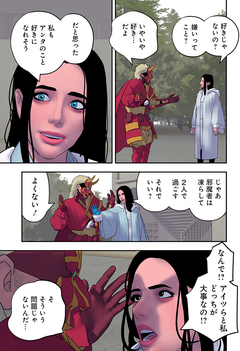 P10