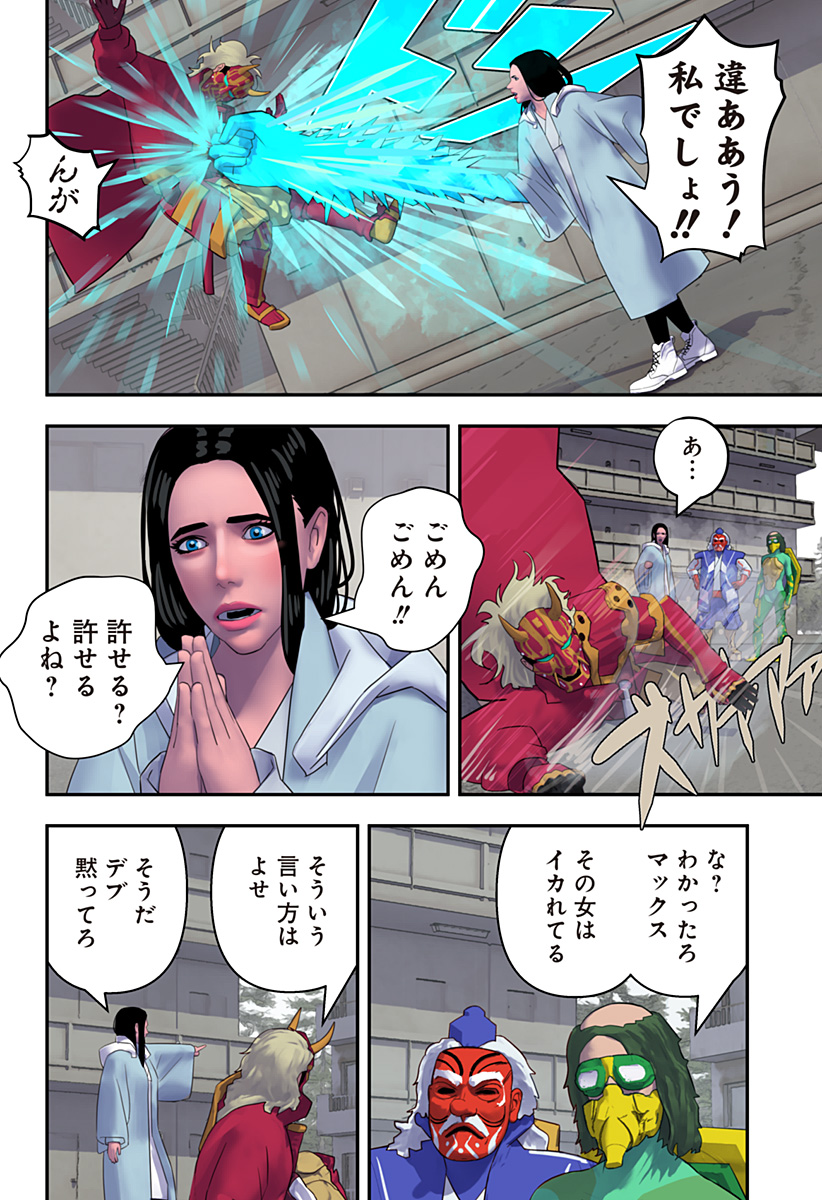 P11