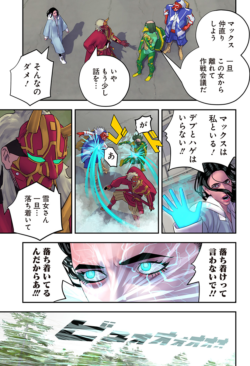 P12