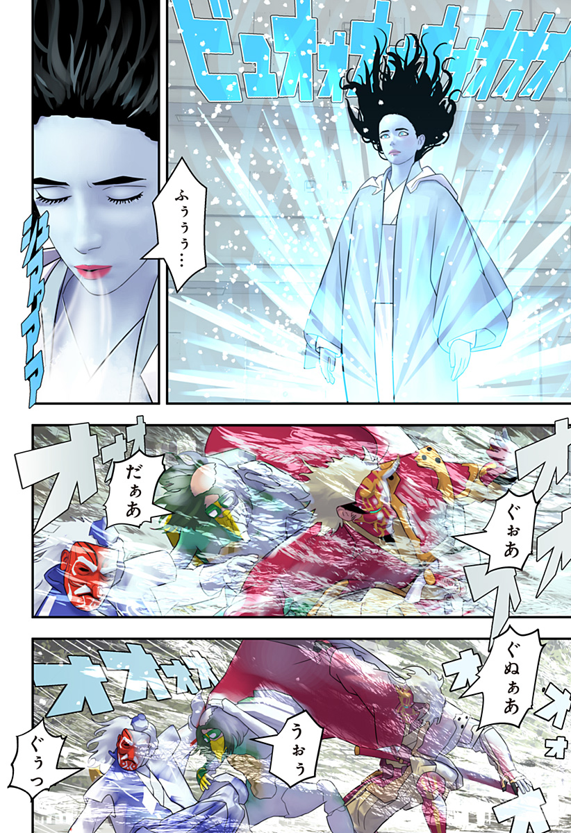 P13