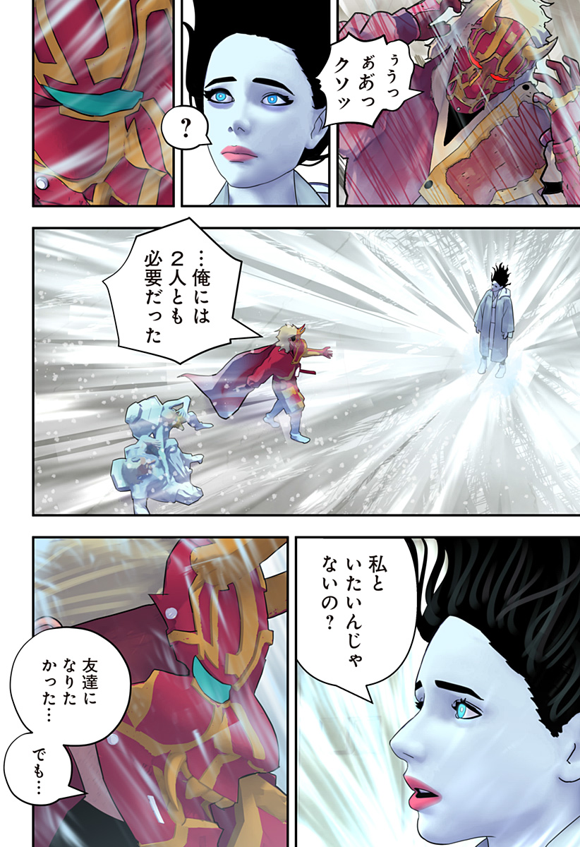 P17