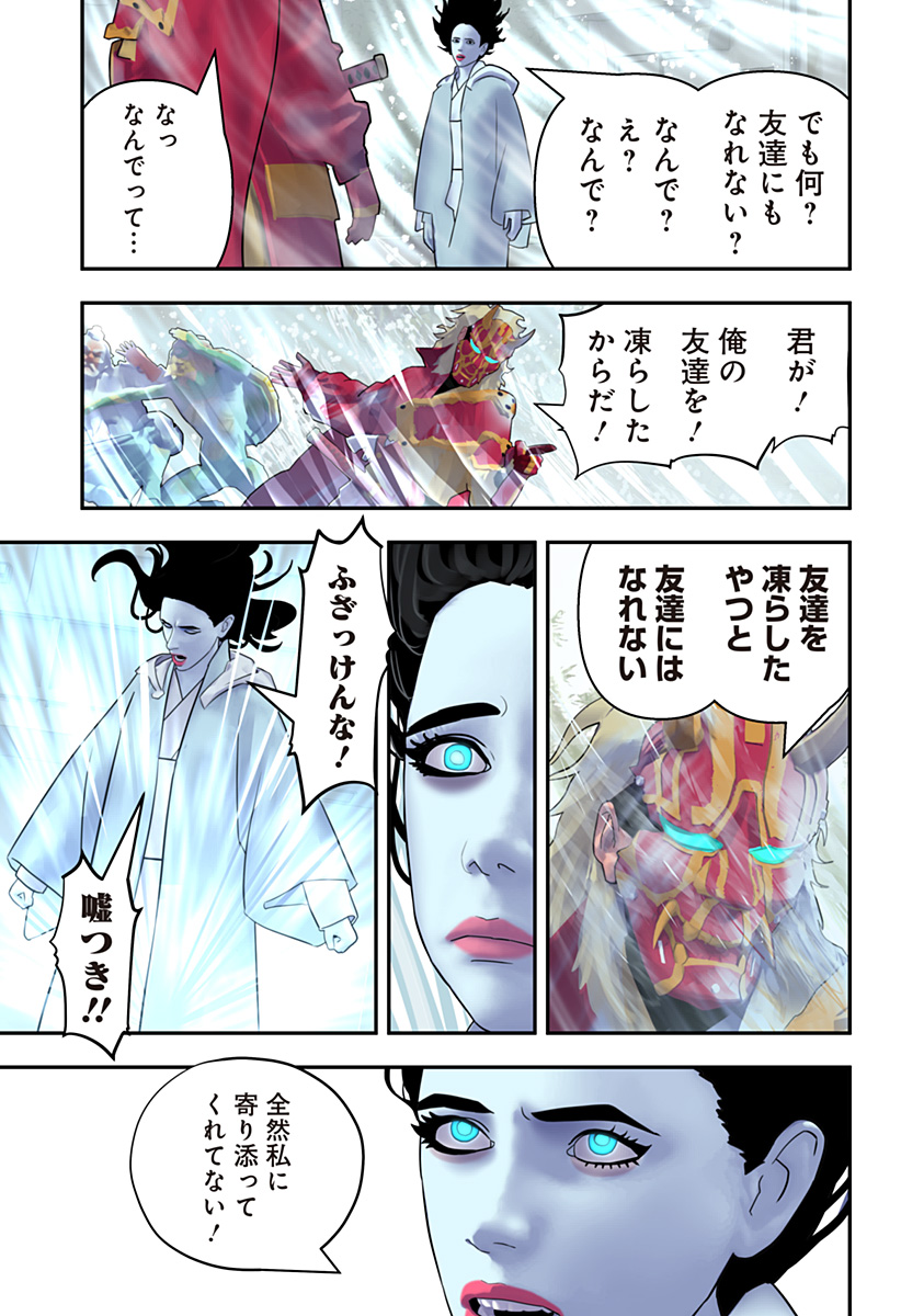 P18