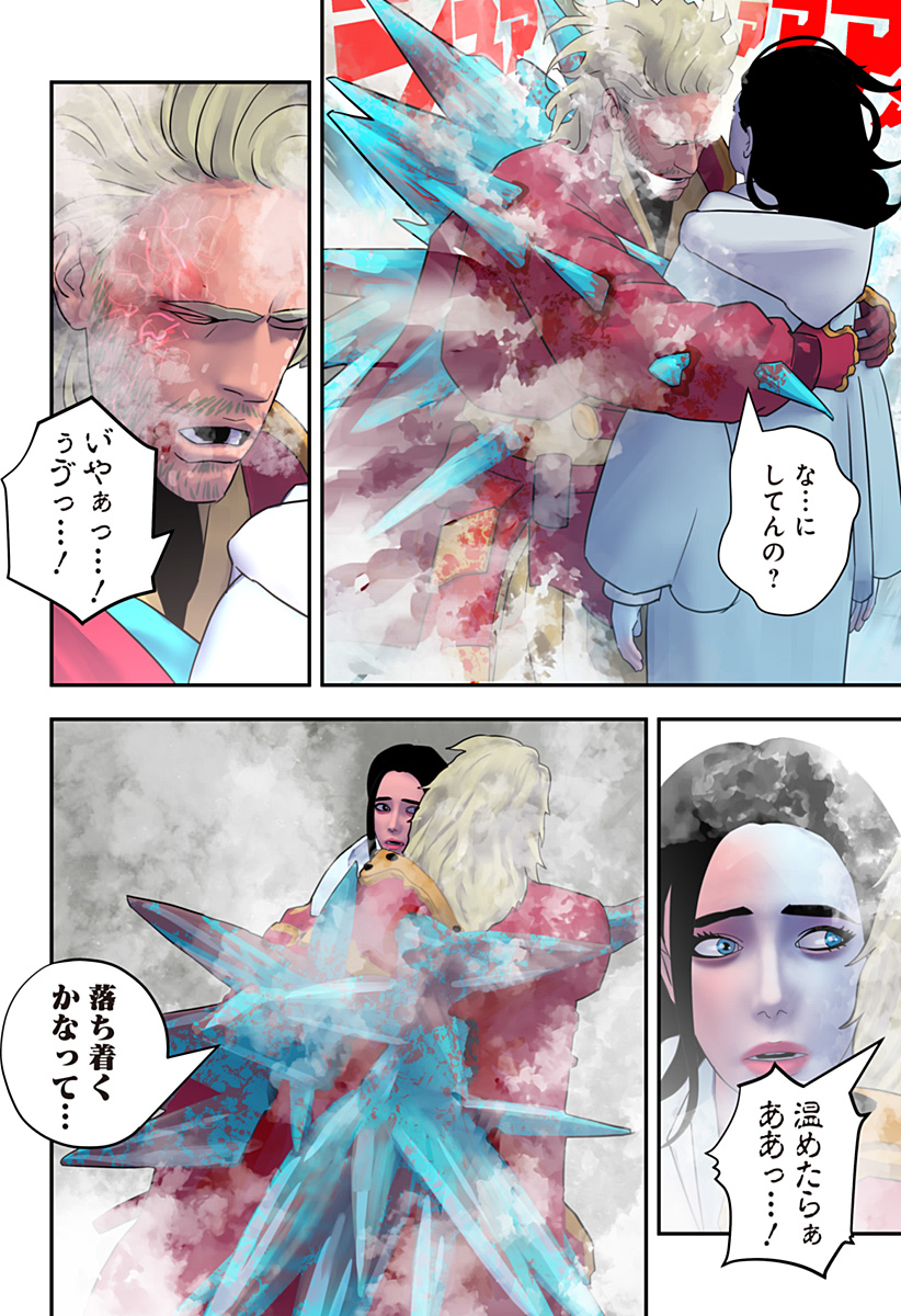 P23