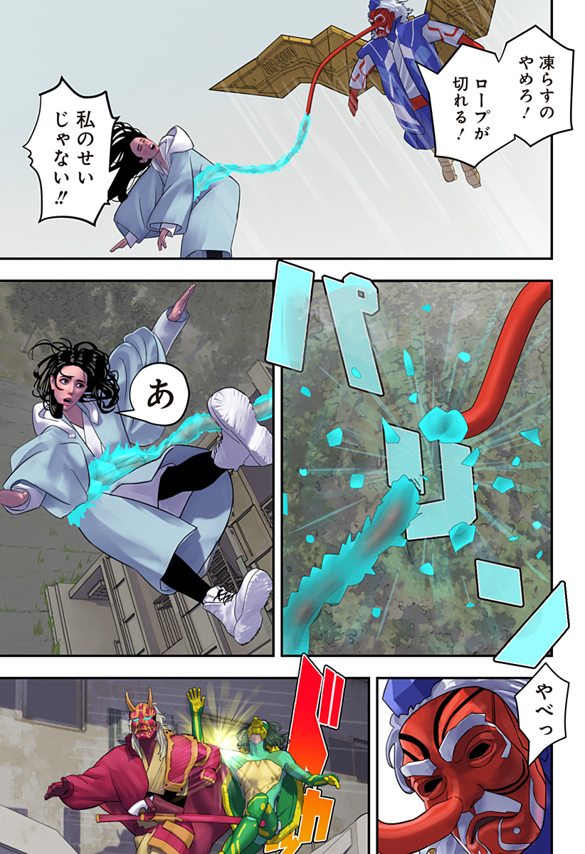 P6