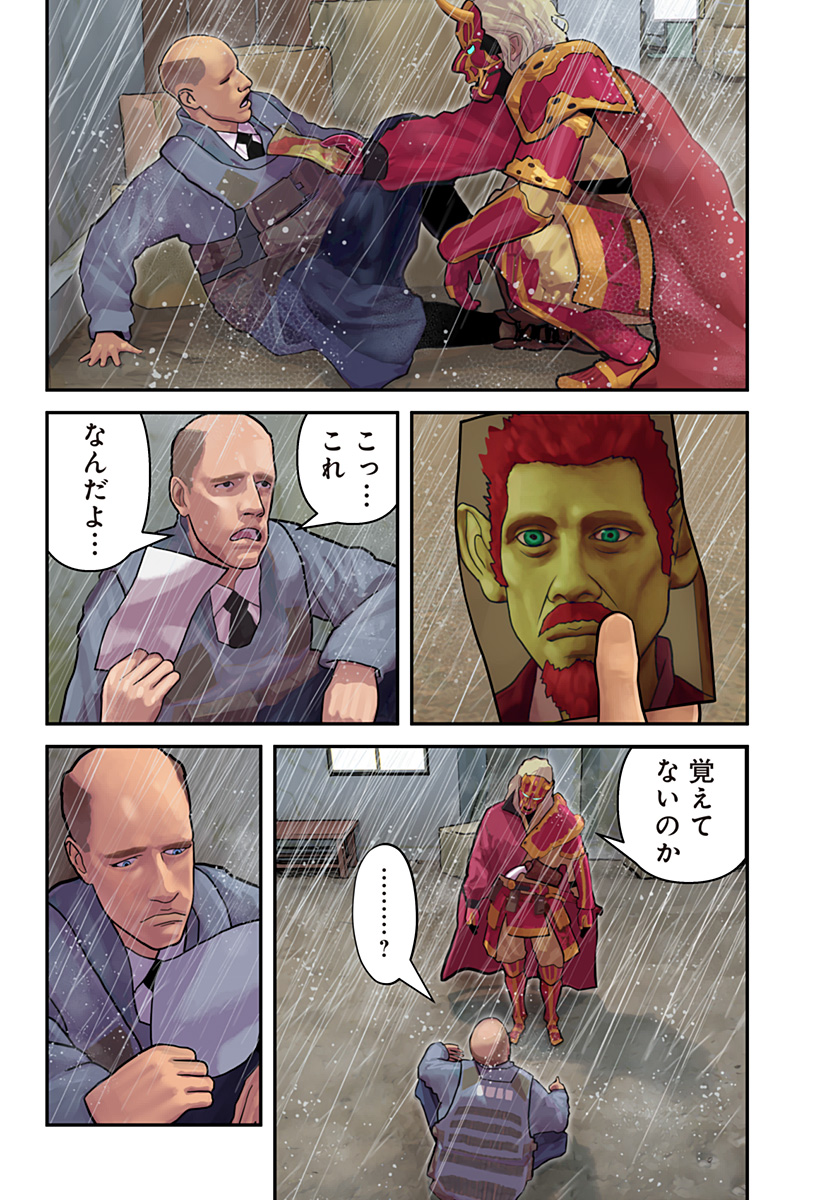 P13