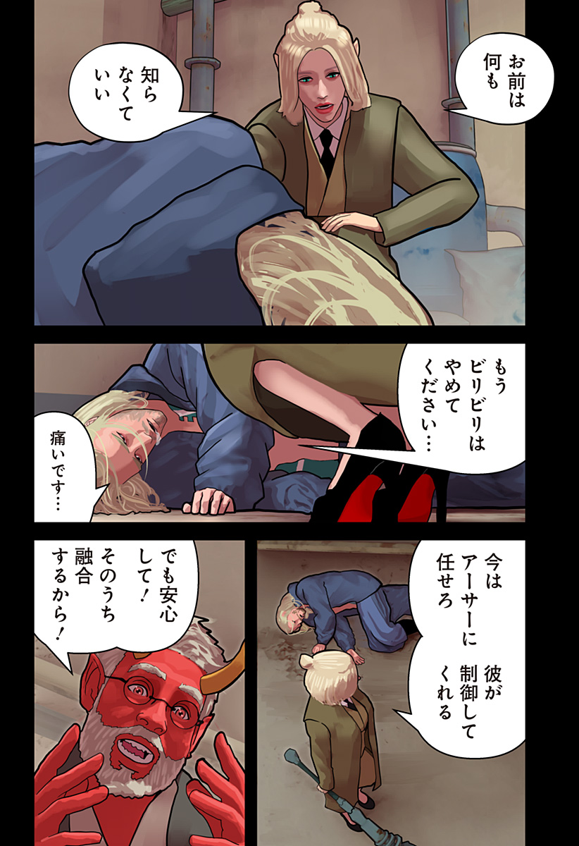 P17