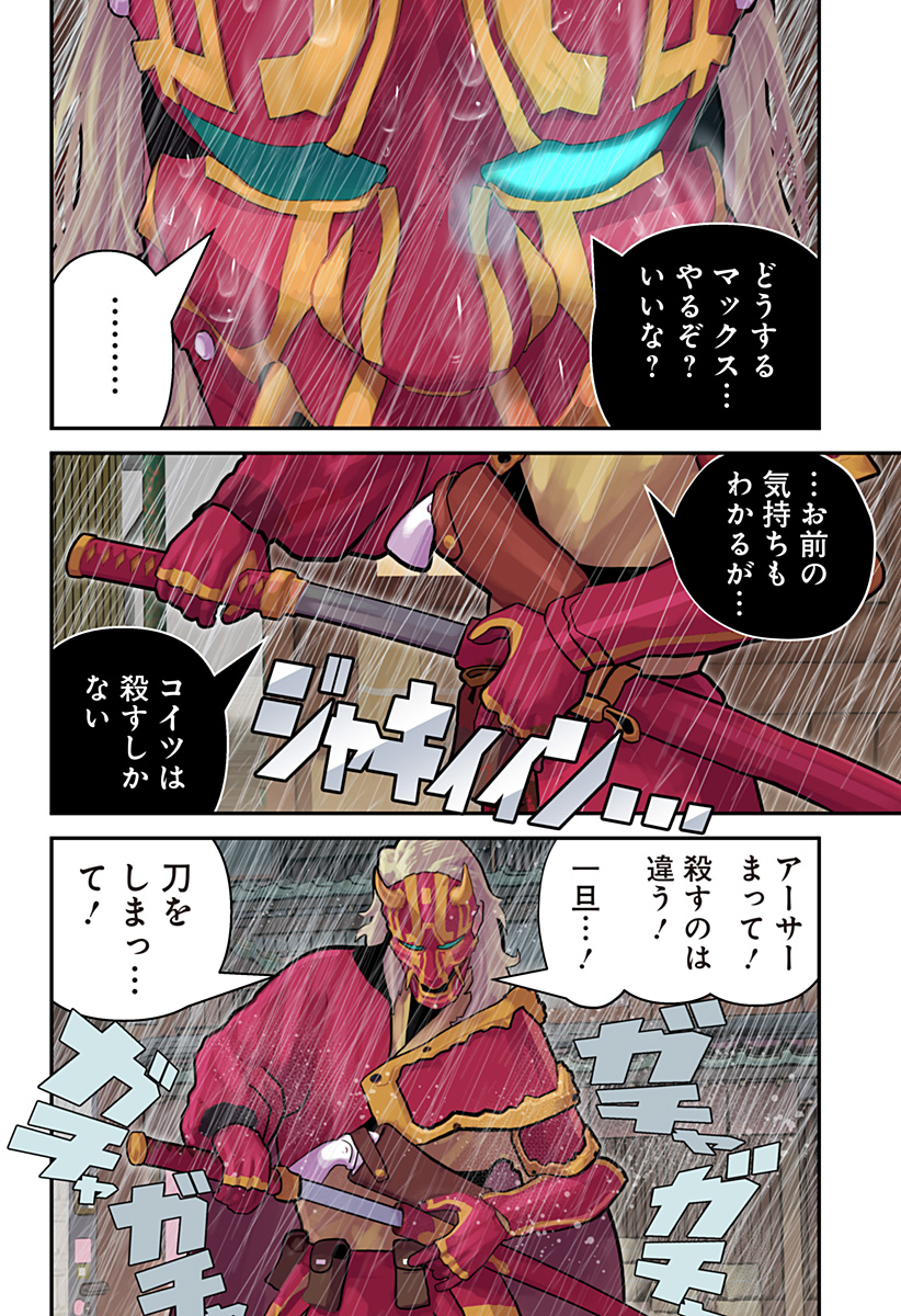 P27