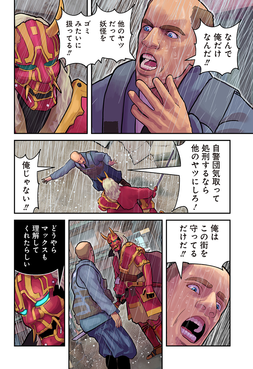 P29