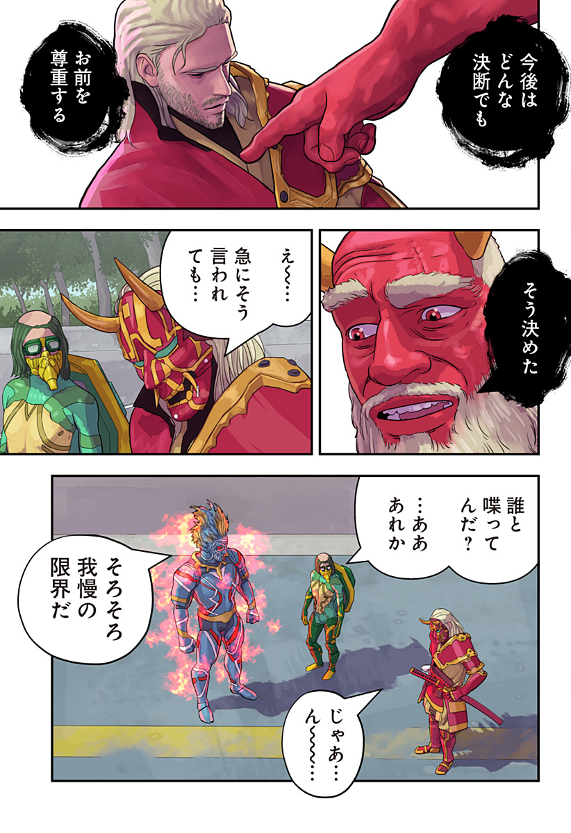 P16