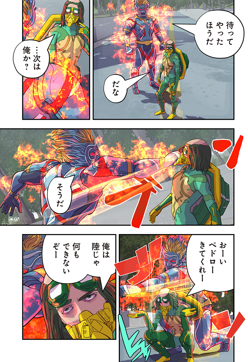 P18