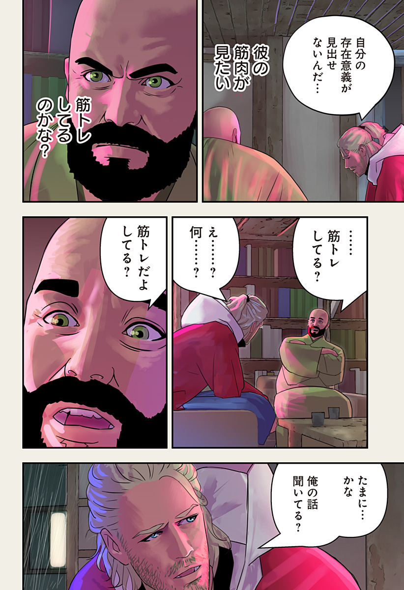 P13